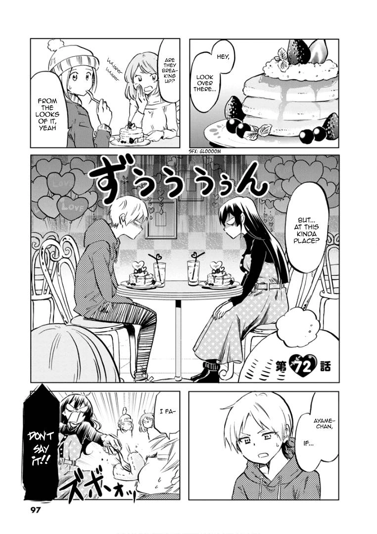 Koisuru Yankee Girl Chapter 72 4